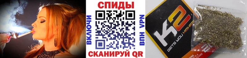 БУТИРАТ 1.4BDO Спасск-Дальний