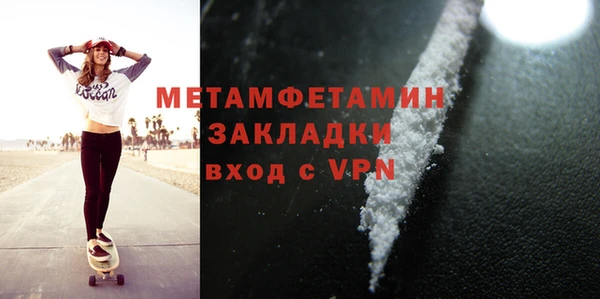 марки lsd Армянск