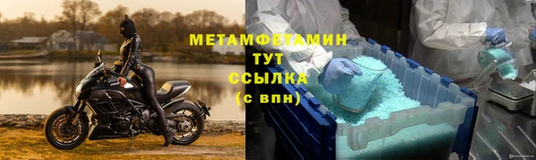 марки lsd Армянск