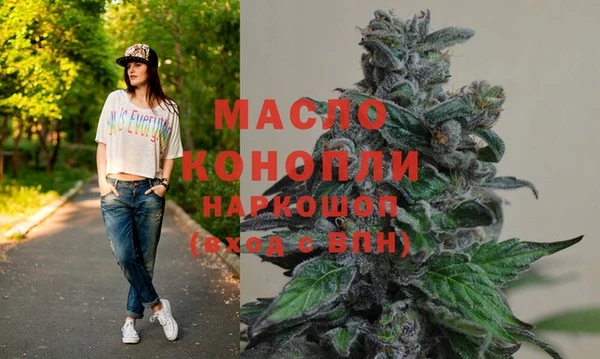 марки lsd Армянск