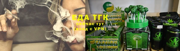 марки lsd Армянск