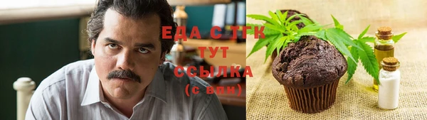 гашиш Аркадак