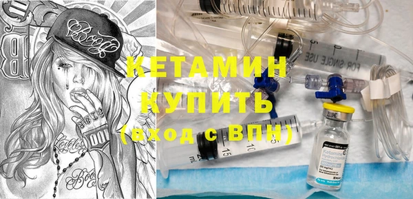 2c-b Надым