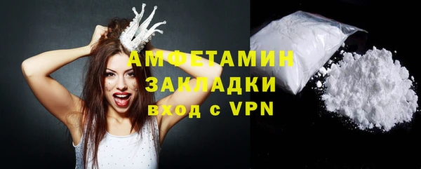 марки lsd Армянск