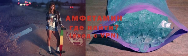 дмт Арсеньев