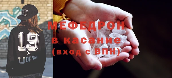 дмт Арсеньев