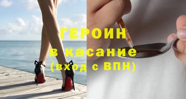 гашиш Аркадак