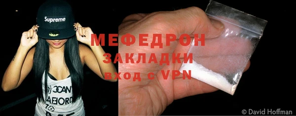 марки lsd Армянск