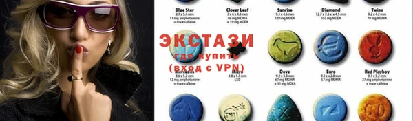 гашиш Аркадак