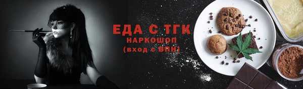 дмт Арсеньев