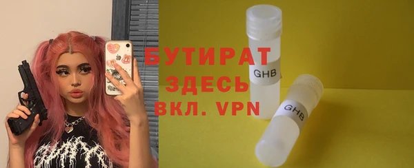 гашиш Аркадак