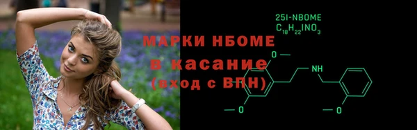 гашиш Аркадак