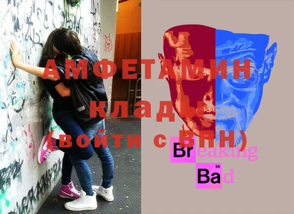 гашиш Аркадак