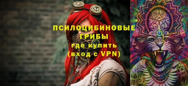 гашиш Аркадак