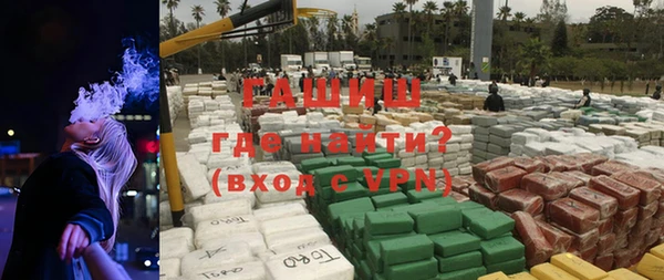 дмт Арсеньев