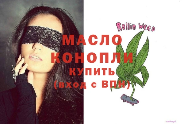 гашиш Аркадак