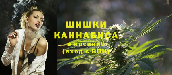марки lsd Армянск