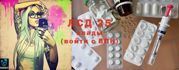 дмт Арсеньев