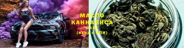 дмт Арсеньев