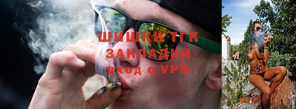 гашиш Аркадак
