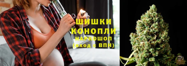 гашиш Аркадак