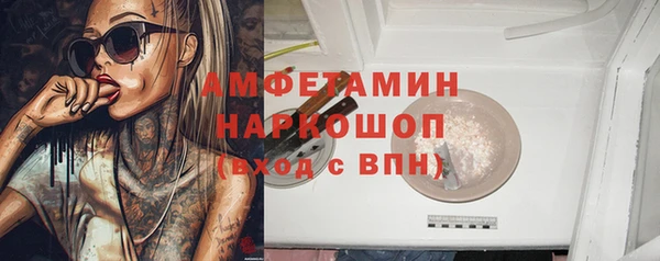 гашиш Аркадак