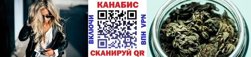Канабис MAZAR  наркотики  Спасск-Дальний 